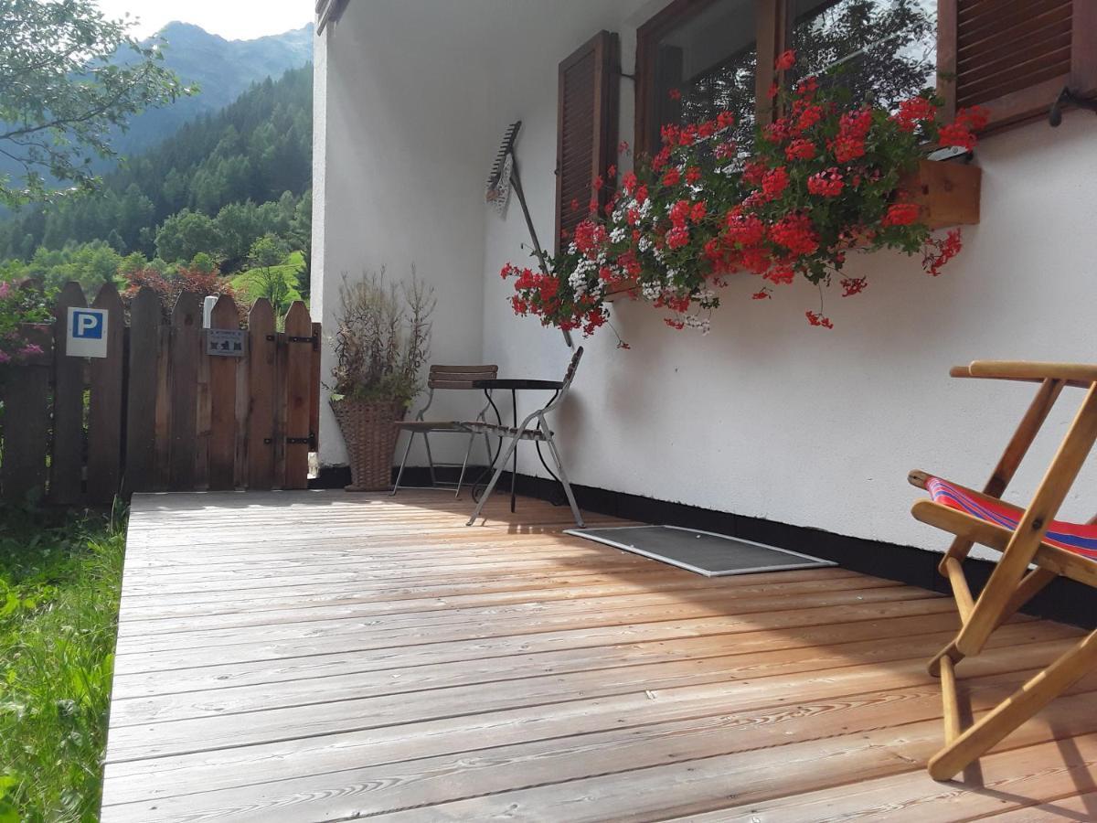Haus Am Rechten Fleck Kaunertal Extérieur photo
